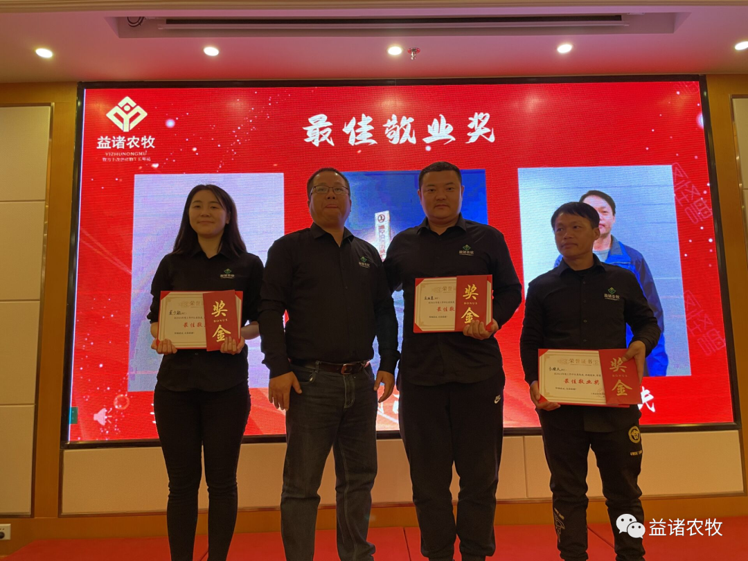 微信图片_20220218114344.png