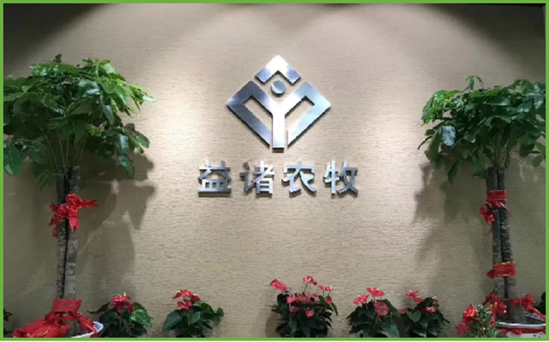未命名_副本.jpg