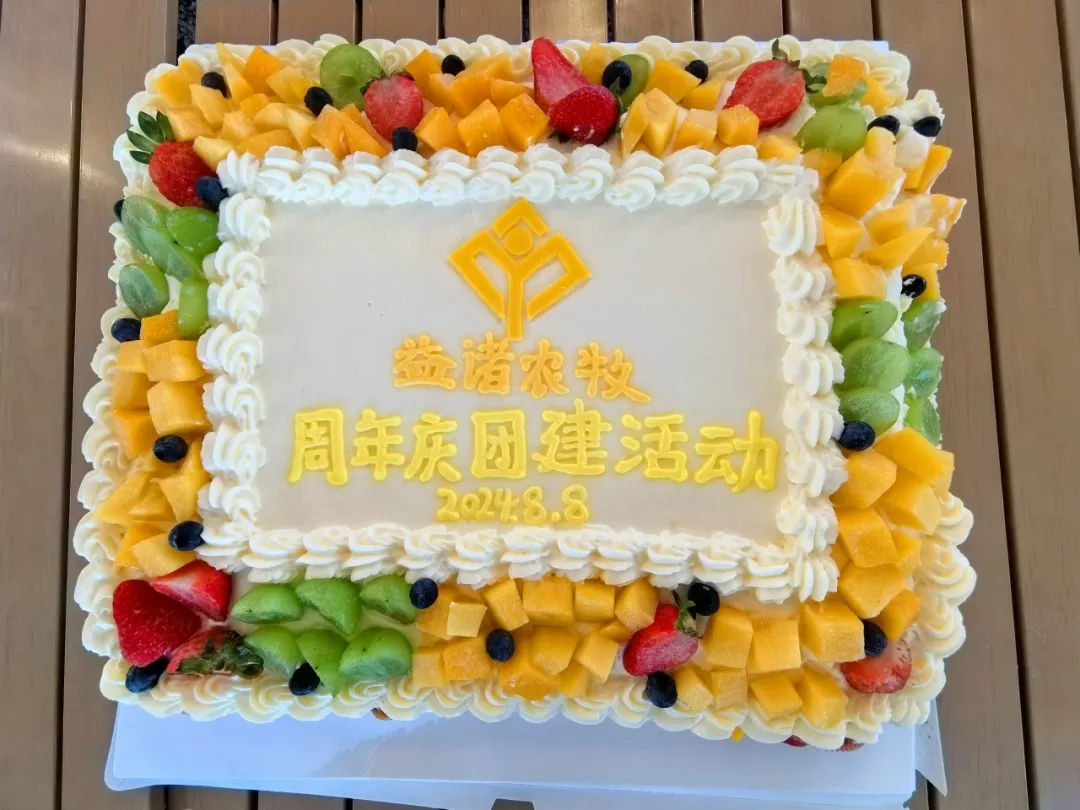 图片13.png