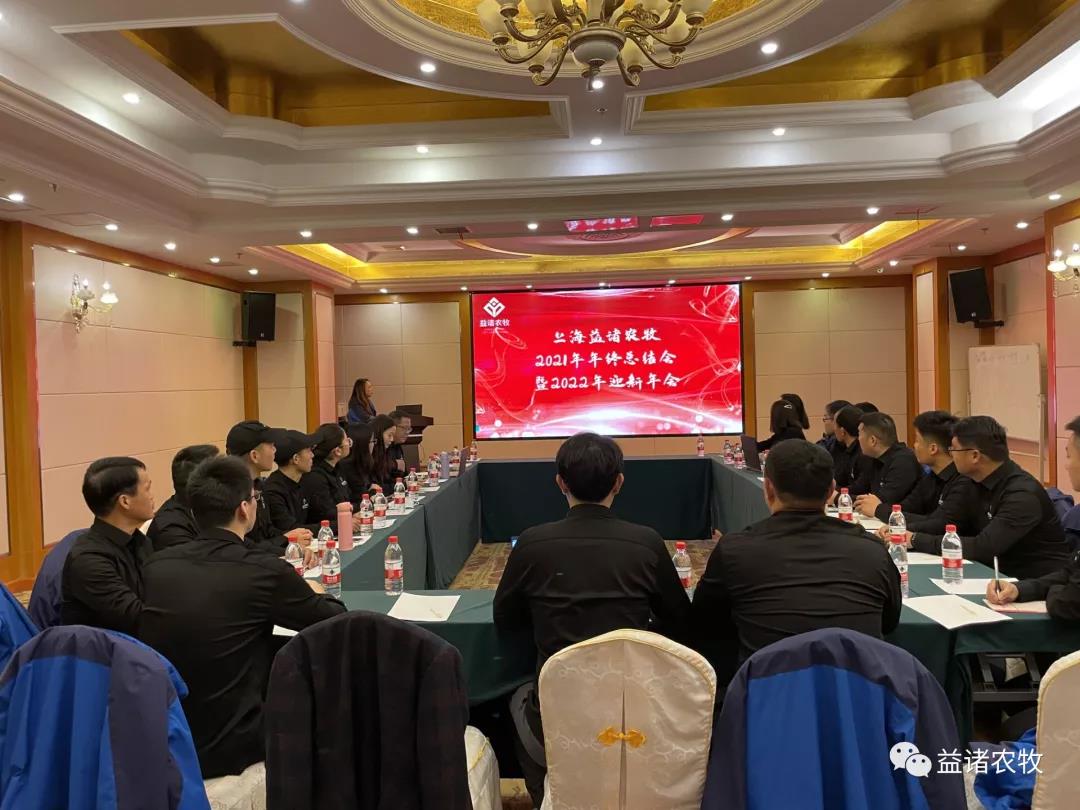 微信图片_20220218114254.jpg