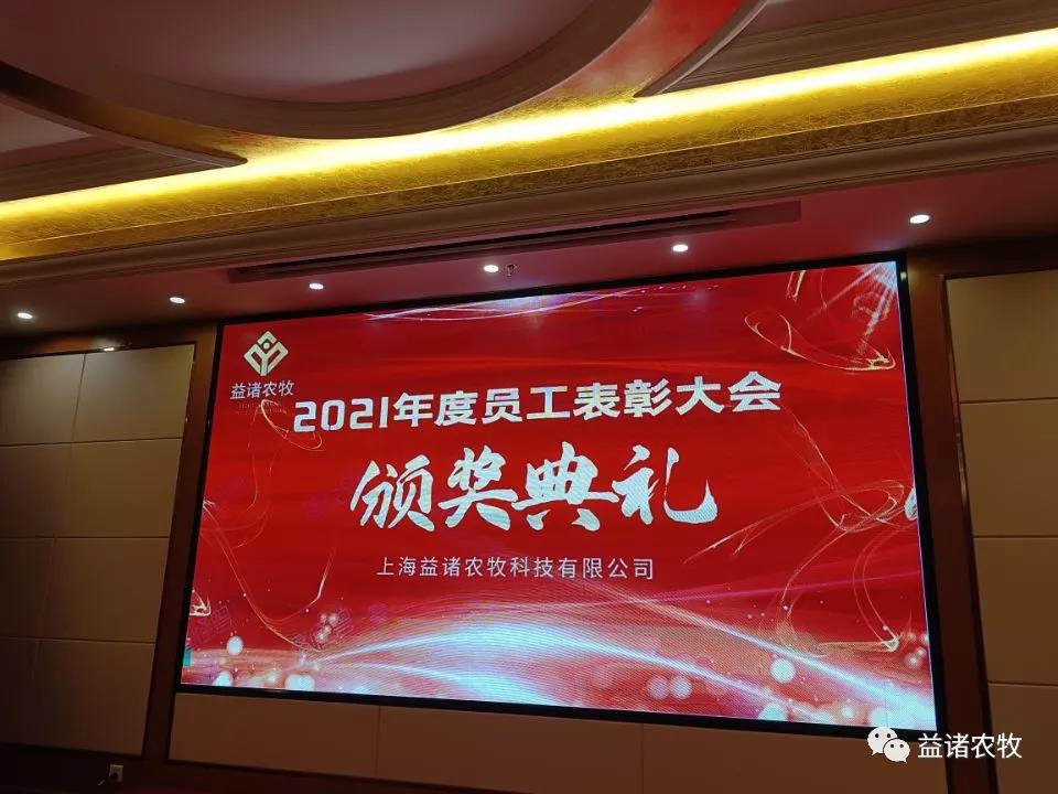 微信图片_20220218114335.jpg