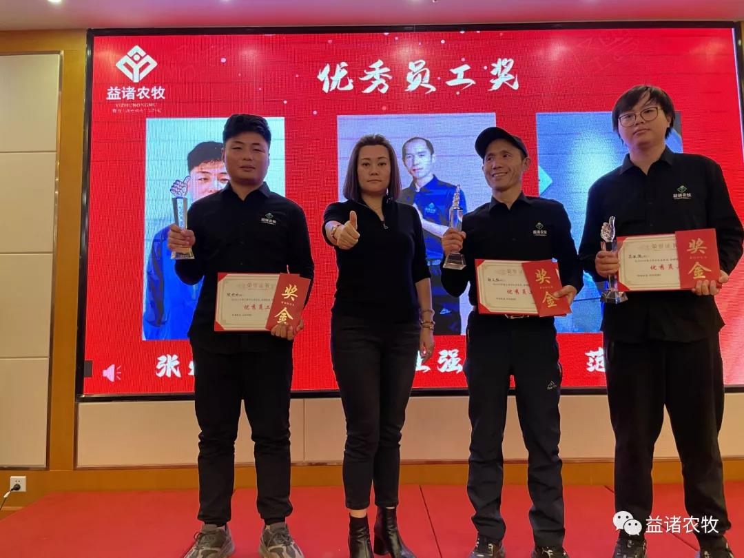 微信图片_20220218114348.jpg