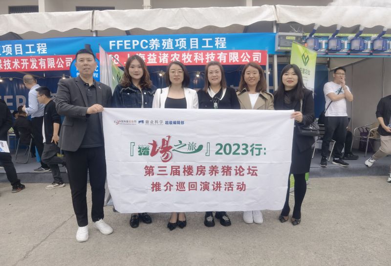 微信图片_20230327105822.jpg