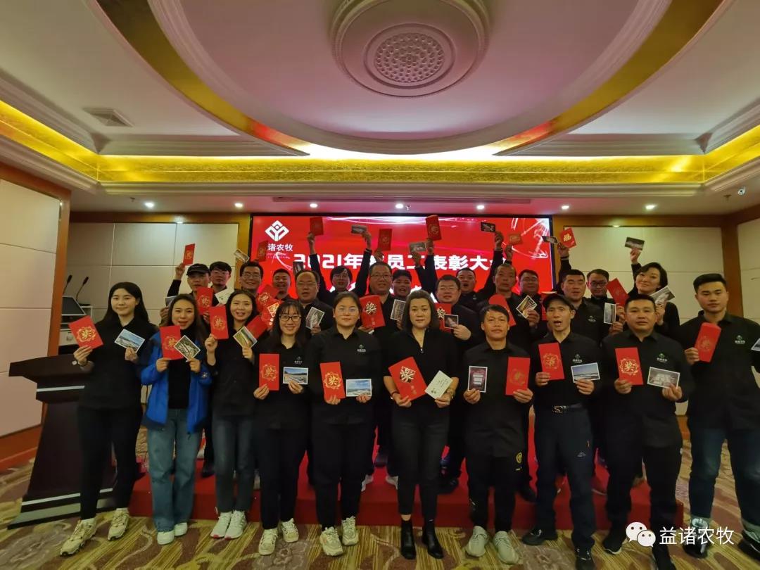 微信图片_20220218114356.jpg