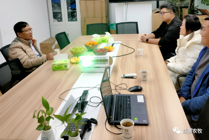 微信图片_20231219101921.png