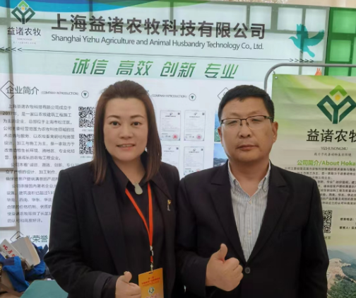 微信图片_20230330162351.png