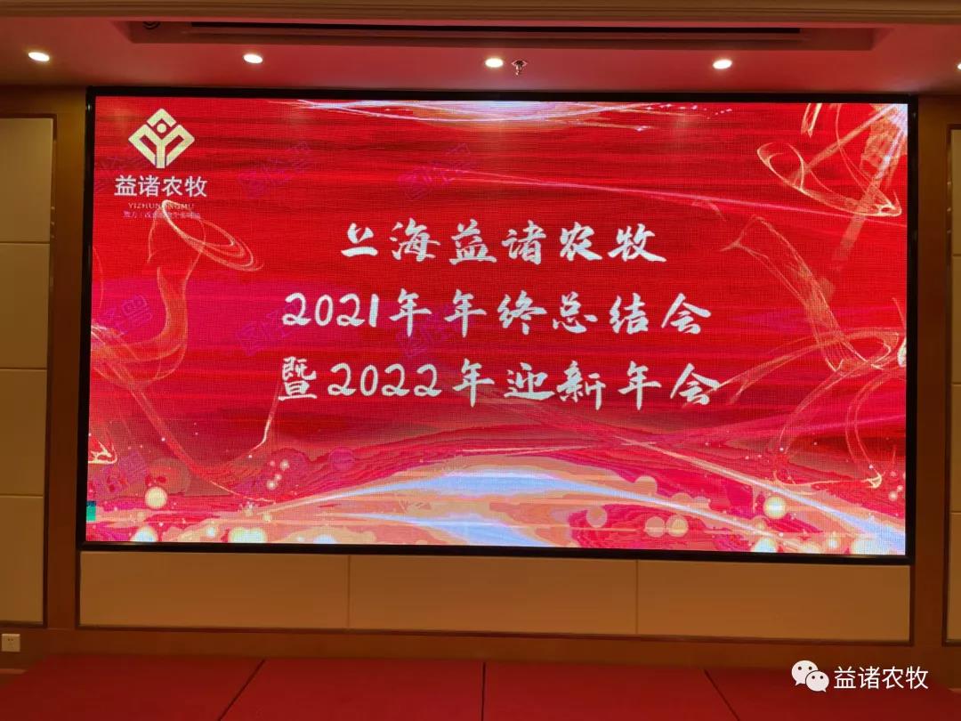 微信图片_20220218114238.jpg