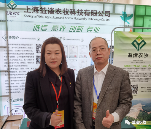 微信图片_20230330162407.png