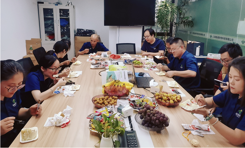 微信图片_20220914154416.png