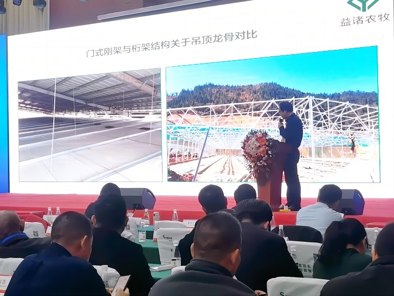 微信图片_20230327102528(1).jpg