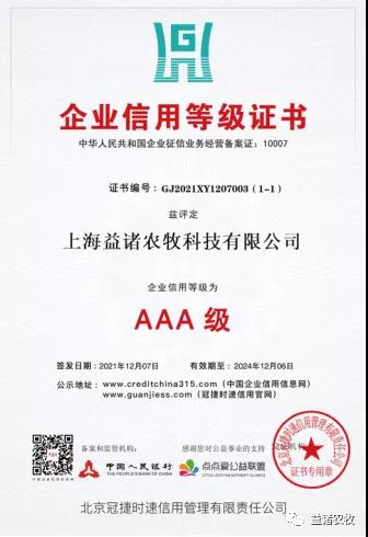 微信图片_20220217151242.jpg