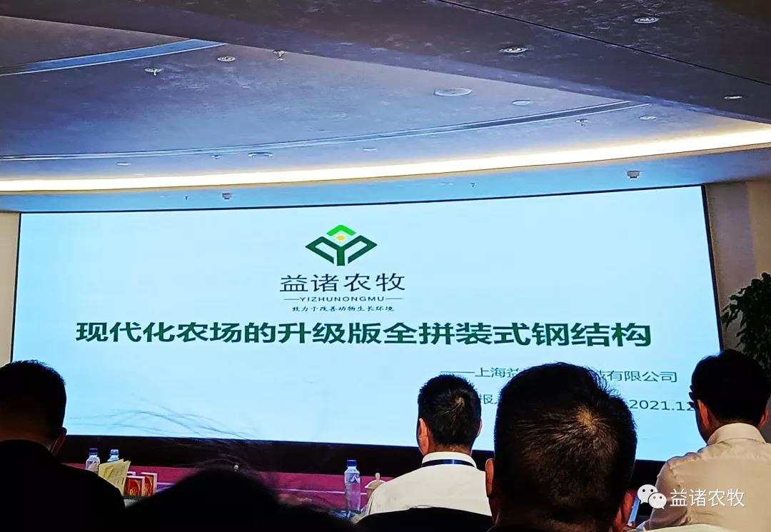 微信图片_20220217151229.jpg