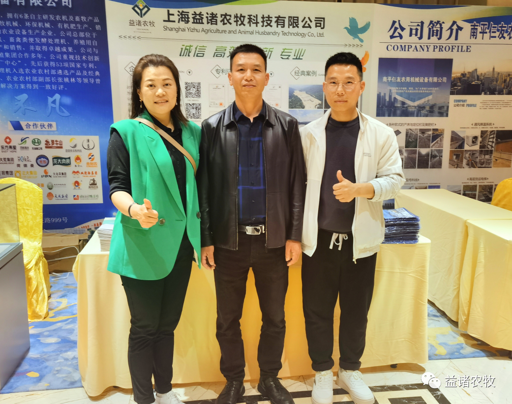 微信图片_20230330163655.png