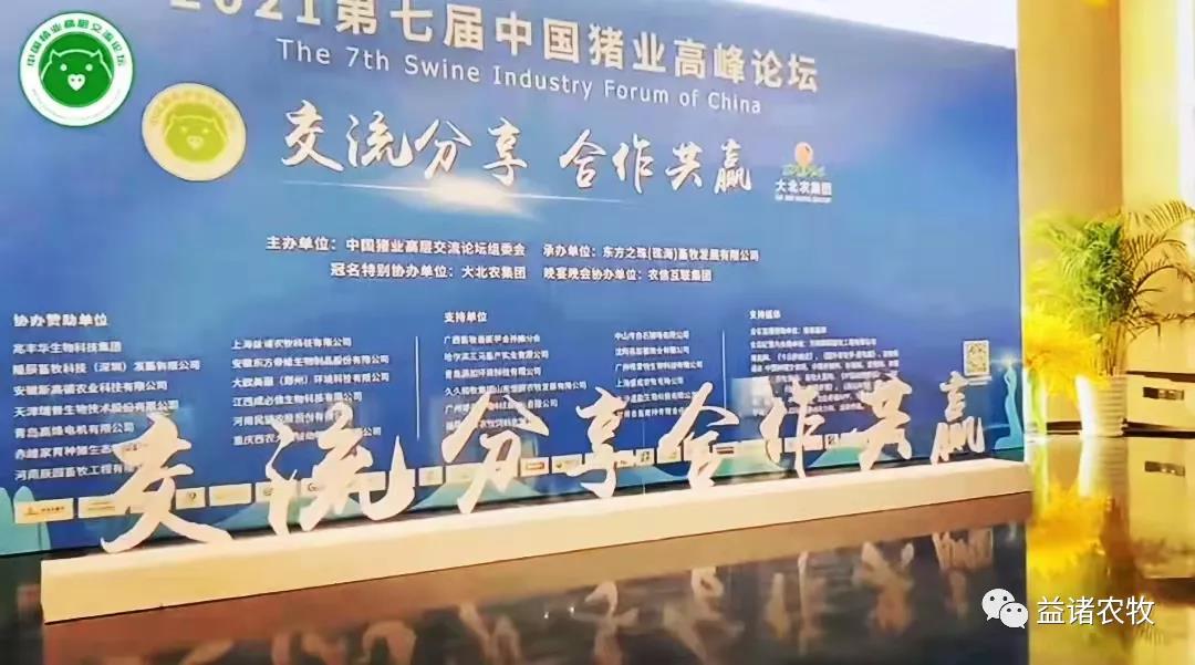 微信图片_20220217151216.jpg